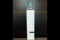 black foam board signs